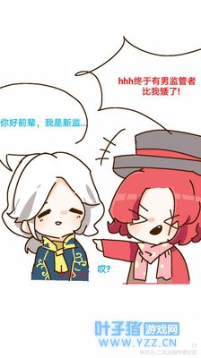 第五人格每日一图:小丑最开心的事,满地推