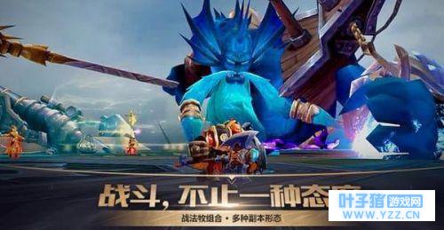 万王之王3D奥术学者精通怎么点 奥术学者技