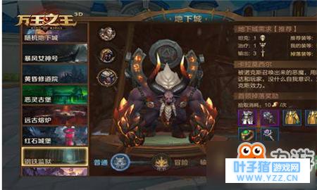 ����֮��3D��������������ô�� ����������