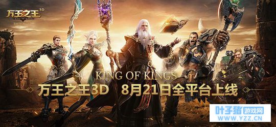 ����֮��3D����װ�������깥�Ե�һ��~��ĩ