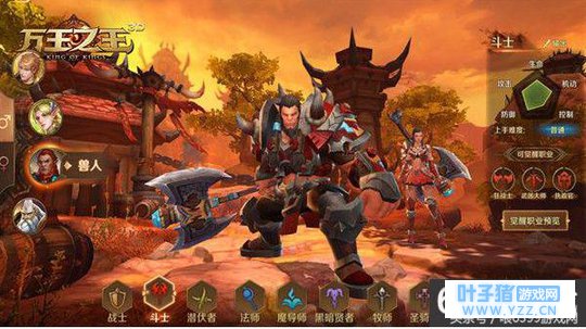 ����֮��3D��ʿ��ʯ��Ƕ���� ����֮��3D��