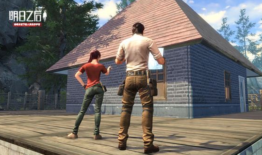 明日之后白树高地冻伤怎么办-冻伤解决方法