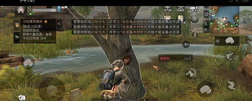 明日之后伐木工怎么赚钱 伐木工赚钱方法推