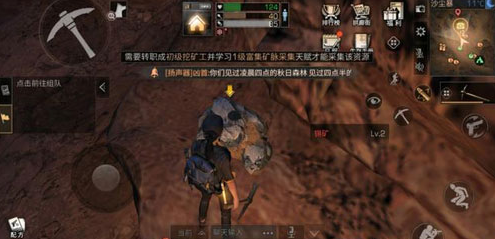 明日之后采矿工怎么赚钱 采矿工赚钱方法介