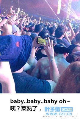 腾讯正版吃鸡手游即将来袭 但网易这款武侠