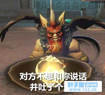 想过神都夜行录的镇墓兽Boss?这个妖灵真的