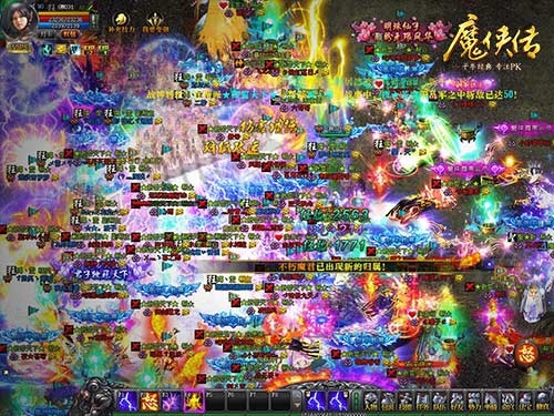 ��ἤ����ս