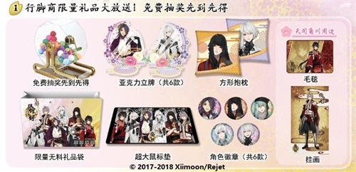 ��������Ʒ���ݣ��ȸ�λ��ŷ���ˡ�ǰ��