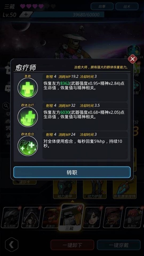 ����-תְ����