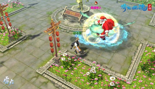 ����ڴ�սʥ�����ˣ�