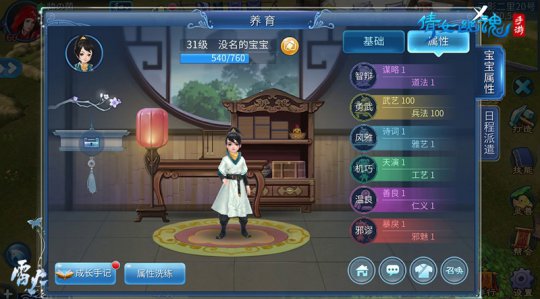 �����淨�������Ŷ��ڣ�