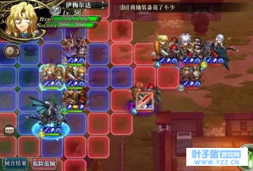 梦幻模拟战:帝国阵容超时空试炼A攻略