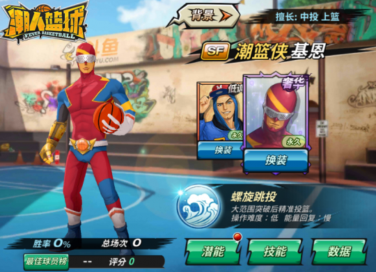 ���ֿ��׼����ع�������