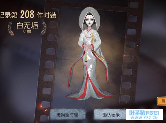 第五人格圣诞冰工厂曝光,屠夫能与求生者打