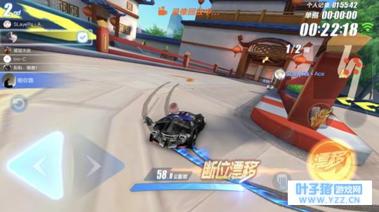 最详细最实用的漂移技巧教学!这是我的漂移