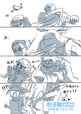 第五人格漫画 艾米丽姐姐,我这伤口就拜托