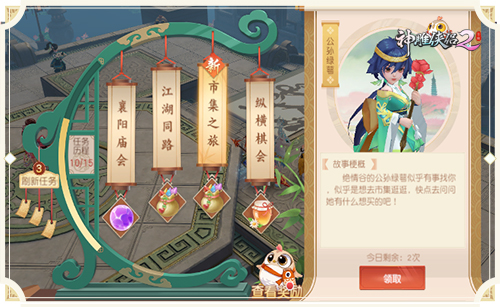 ����ѡ��ϲ��������