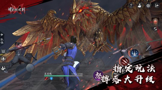 ָ���淨 ��������