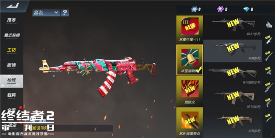 ʥ������Ƥ��