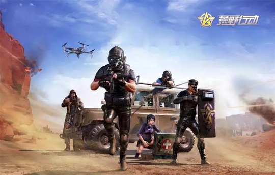 荒野行动协同作战攻略:如何做一名人见人爱