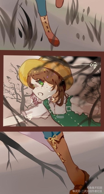 第五人格漫画:杰克轻轻抱起哭泣的园丁奈布