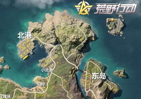 荒野行动三大不宜降落的地点,飓风半岛“战