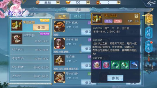 ��Ҫ�ʶ���ɽҲ������ô�򵥵�Ŷ