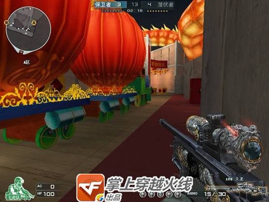 CF��Ӣ�۾���Ϯ AWMǹ�����������ٹ�