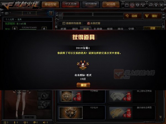 CF1�½����������ذ����� ������߼����ع�