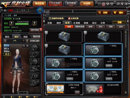 CF1�½����������ذ����� ������߼����ع�