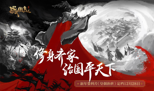 ��������Ƭ���ʳ�����������12��28��