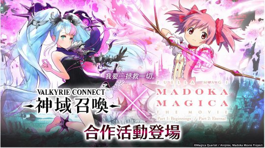 ֮ǰ���ʷ����й���ħ����ŮСԲ��������