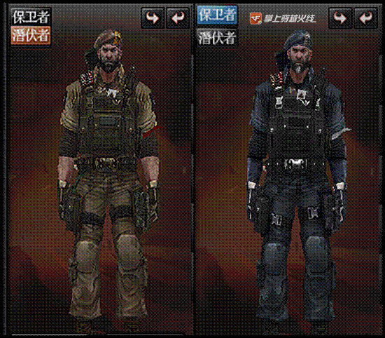 CF˫����ɫ��������� ���Բ��ݴ����ĳ�����