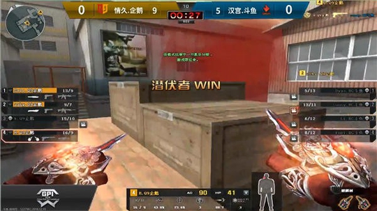 GPI��Խ���߶��ε�����ս�� ���&AE���ʤ��