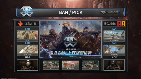 GPI��Խ���߶��ε�����ս�� ���&AE���ʤ��