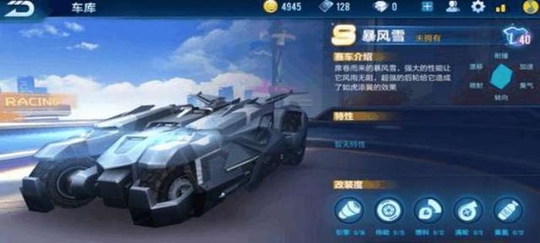 QQ�ɳ����μ������������³�����λ��׼����