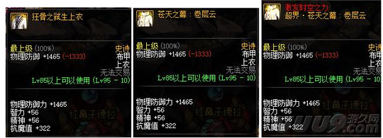 ͼƬ7.png