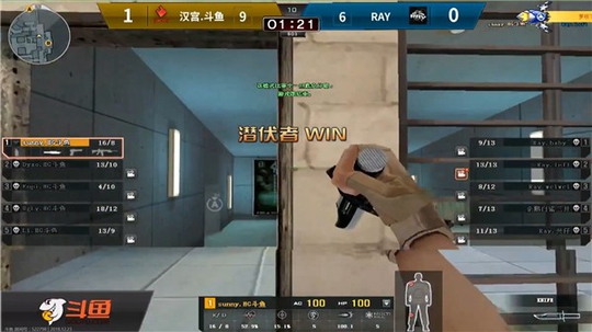 GPI��Խ���ߵھ������� ������AE���ʤ��