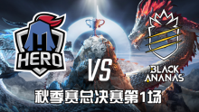 BAڷ vs Heroþ-1 ＾ܾ