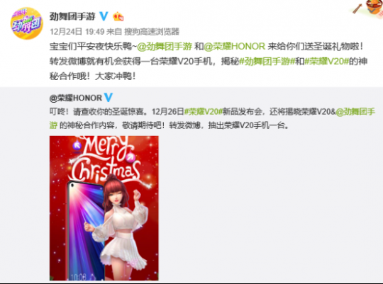 �������š�����x��ҫV20�����