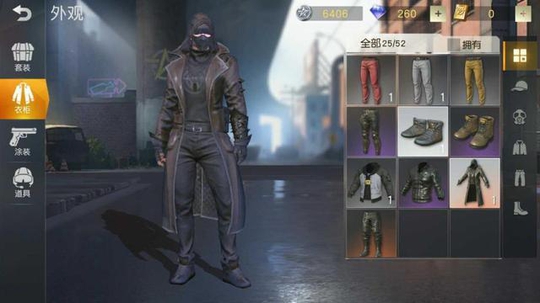 《荒野行动》最具代表性的四套服饰,你的衣