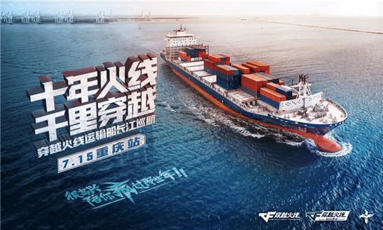 վ����ʮ���·�� ��������2018���¼���