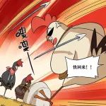 ���̼�С�糡���ر�ƪ��#4  ǿ����ѹ�Ἲ��