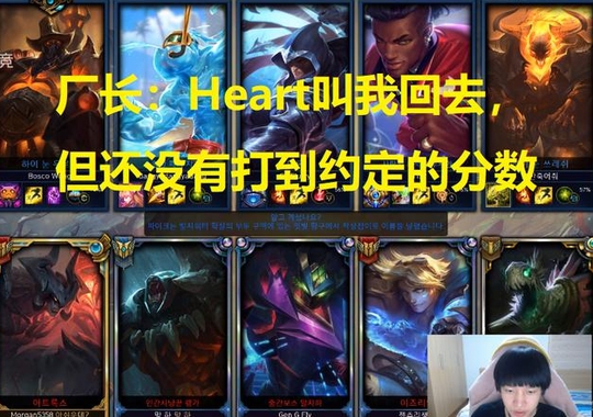 ̸عEDGHeartʵ