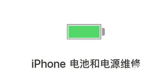 ƻiPhoneٷظǼ 369Ԫ