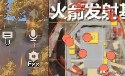 荒野行动:不想当跳伞运动员?新玩法大头乱