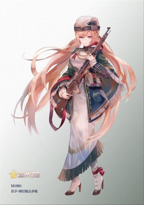 荒野行动更新解读:莫辛纳甘强力出击,大量