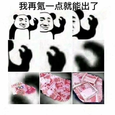 对刚《部落冲突》,网易《权力与纷争》一天
