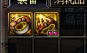 DNF95�汾׼��������� �ֽ׶��ű��������