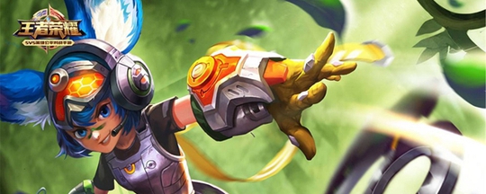 王者荣耀信誉积分上限低于90怎么办